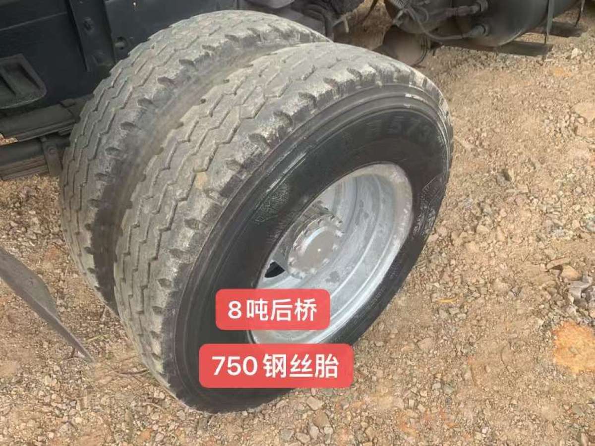 凱馬 凱馬銳騰  2023款 欄板車圖片