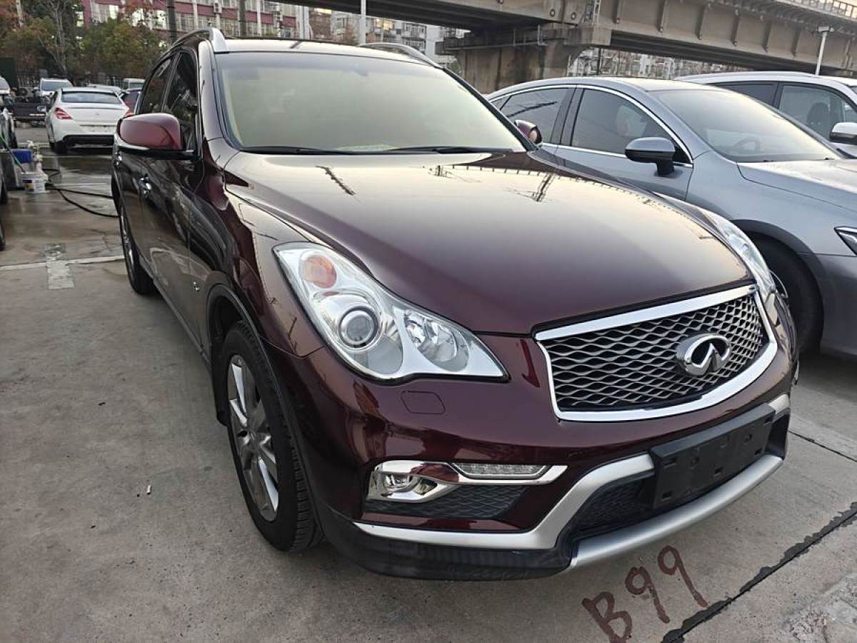 英菲尼迪 QX50  2015款 2.5L 悅享版圖片