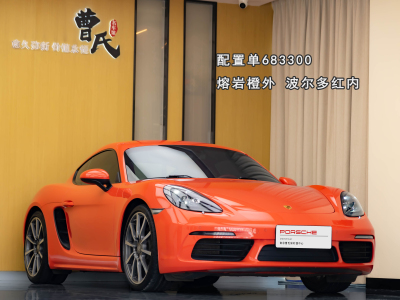 2021年5月 保時捷 718 Cayman 2.0T圖片