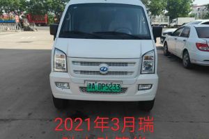 EC35 瑞馳 EC35 II 41.86kWh