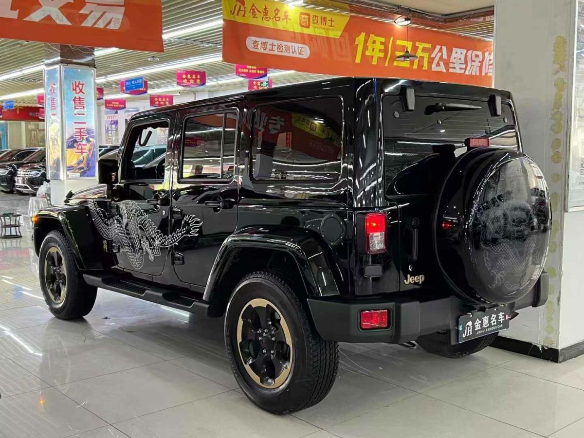 Jeep 牧马人  2015款 2.8TD Sahara 四门版图片