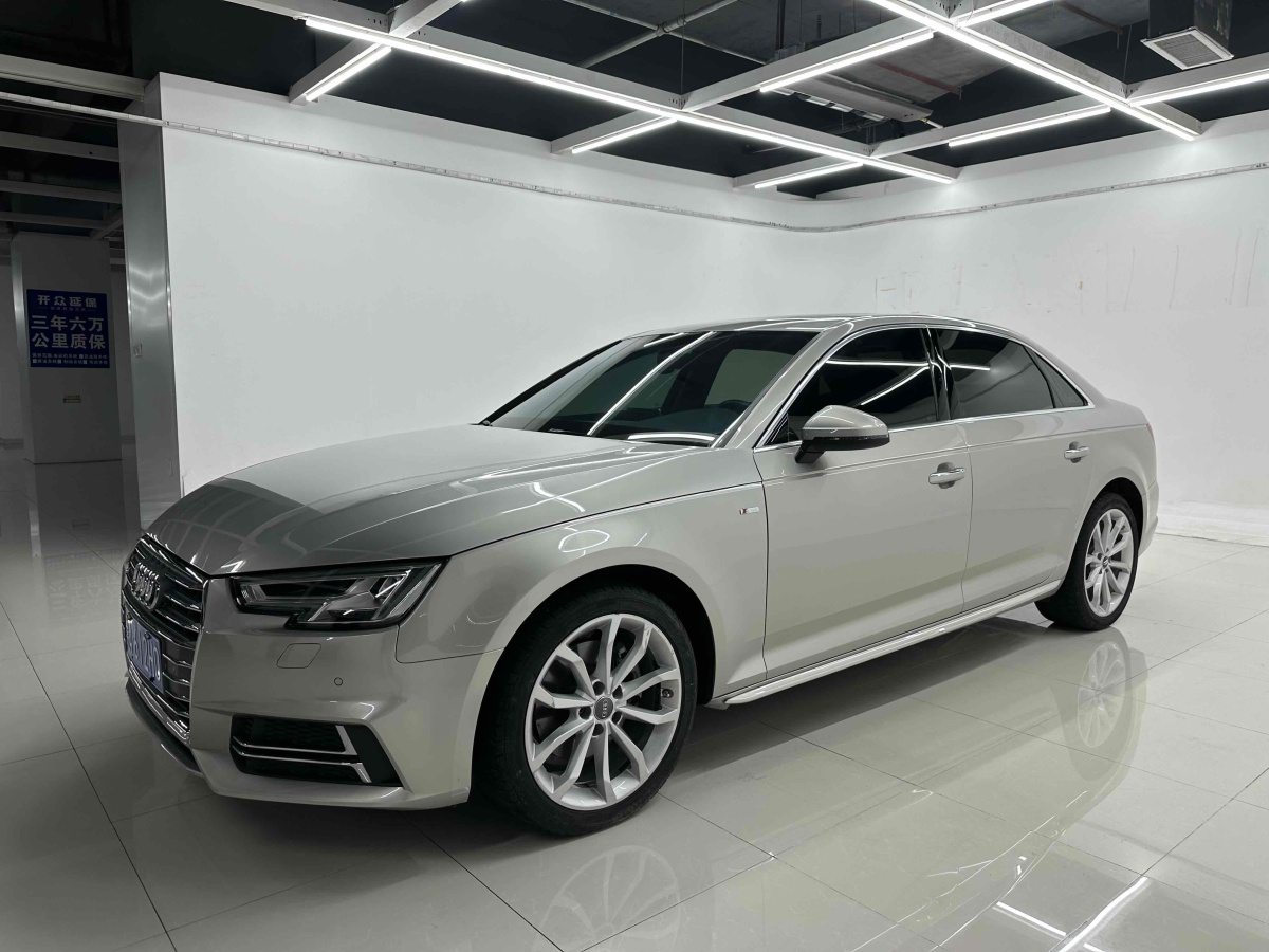 奧迪 奧迪A4L  2018款 30周年年型 40 TFSI 時(shí)尚型圖片