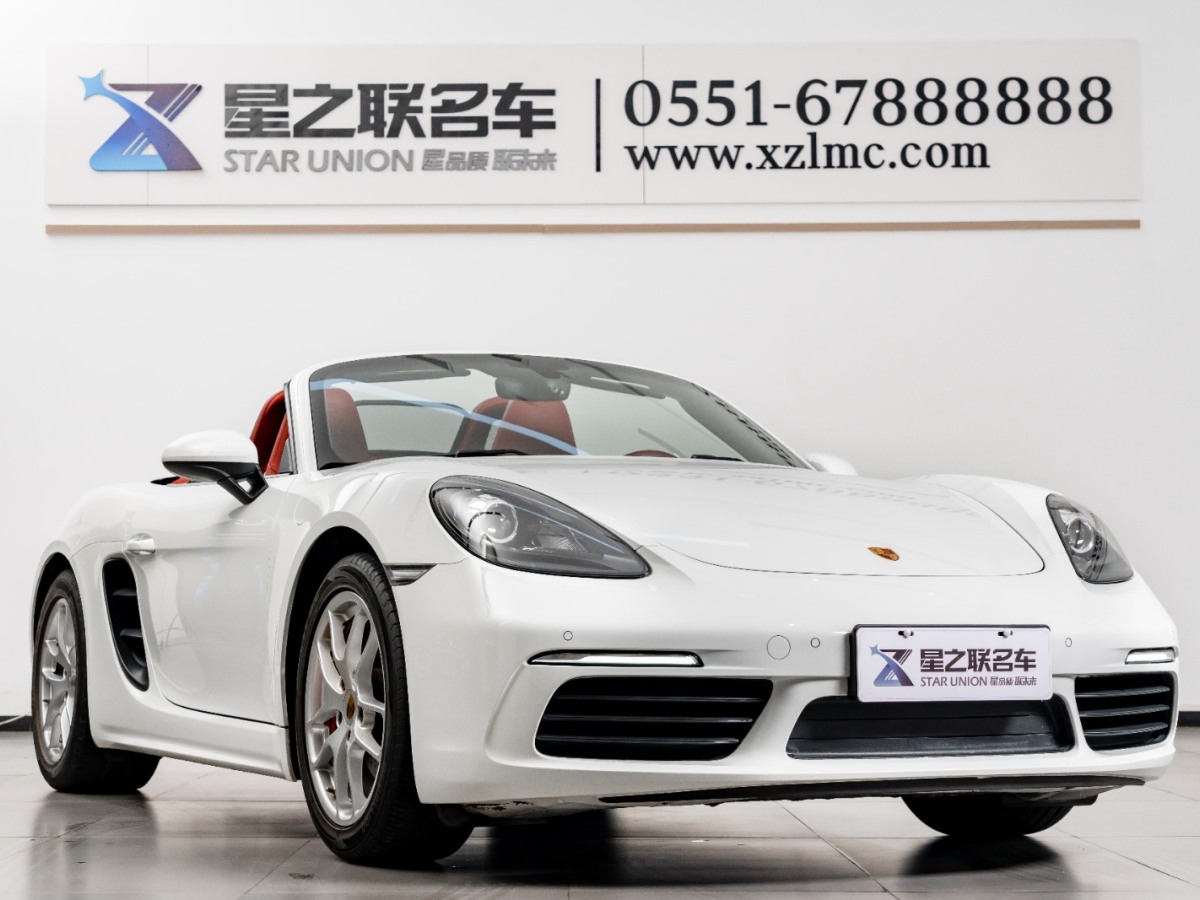 2018年12月保時(shí)捷 718  2018款 Boxster 2.0T