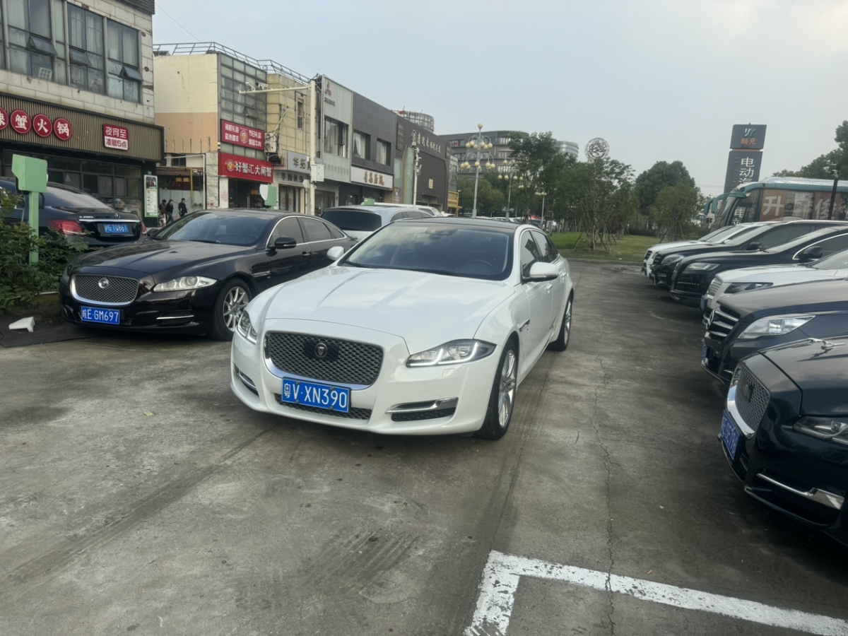 捷豹 XJ  2018款 XJL 3.0 SC 兩驅(qū)典雅商務(wù)版圖片