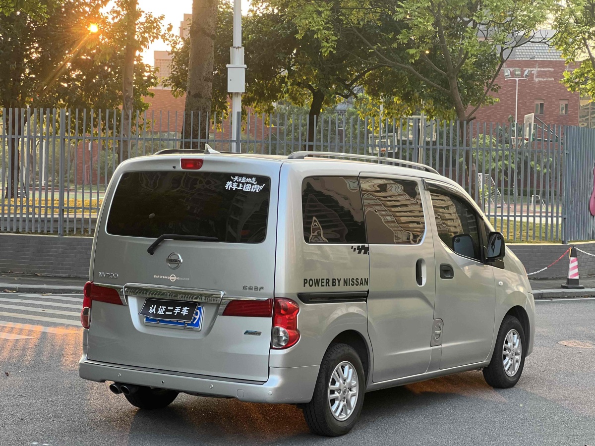 2014年3月日產(chǎn) NV200  2014款 1.6L CVT尊享型 國IV