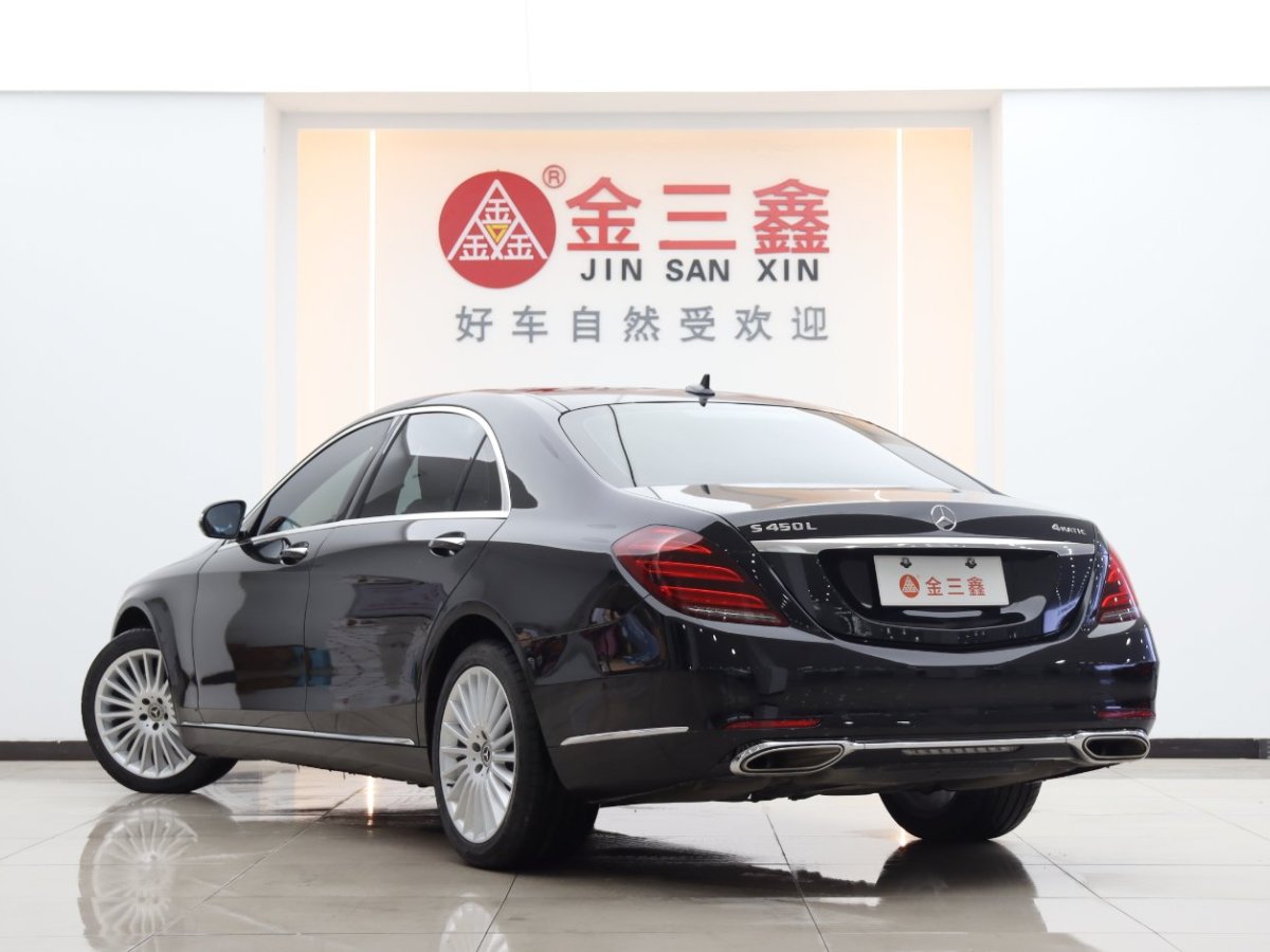 奔馳 奔馳S級(jí)  2019款 S 350 L 尊貴型圖片