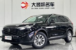 CR-V 本田 240TURBO 两驱锋尚5座版