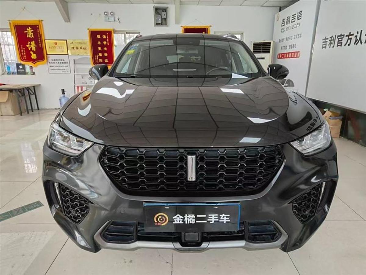 WEY VV5  2017款 2.0T 超豪型圖片