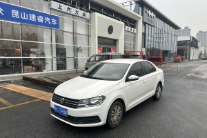 桑塔纳 大众 1.6L 自动风尚版