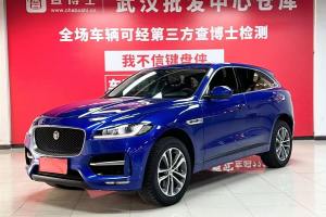 F-PACE 捷豹 2.0T 四驅(qū)R-Sport運動版