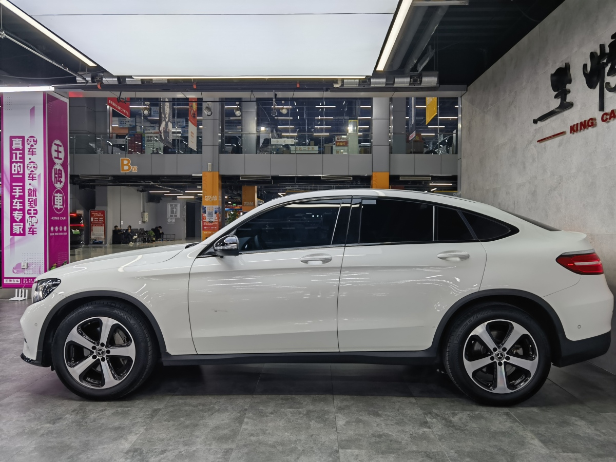 奔馳 奔馳GLC  2023款 GLC 300 4MATIC 轎跑SUV圖片