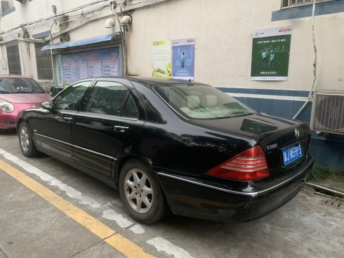 奔驰 奔驰S级  2004款 S 350图片