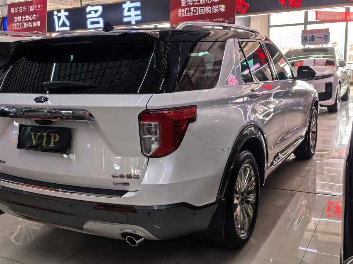 福特 探險(xiǎn)者 圖片