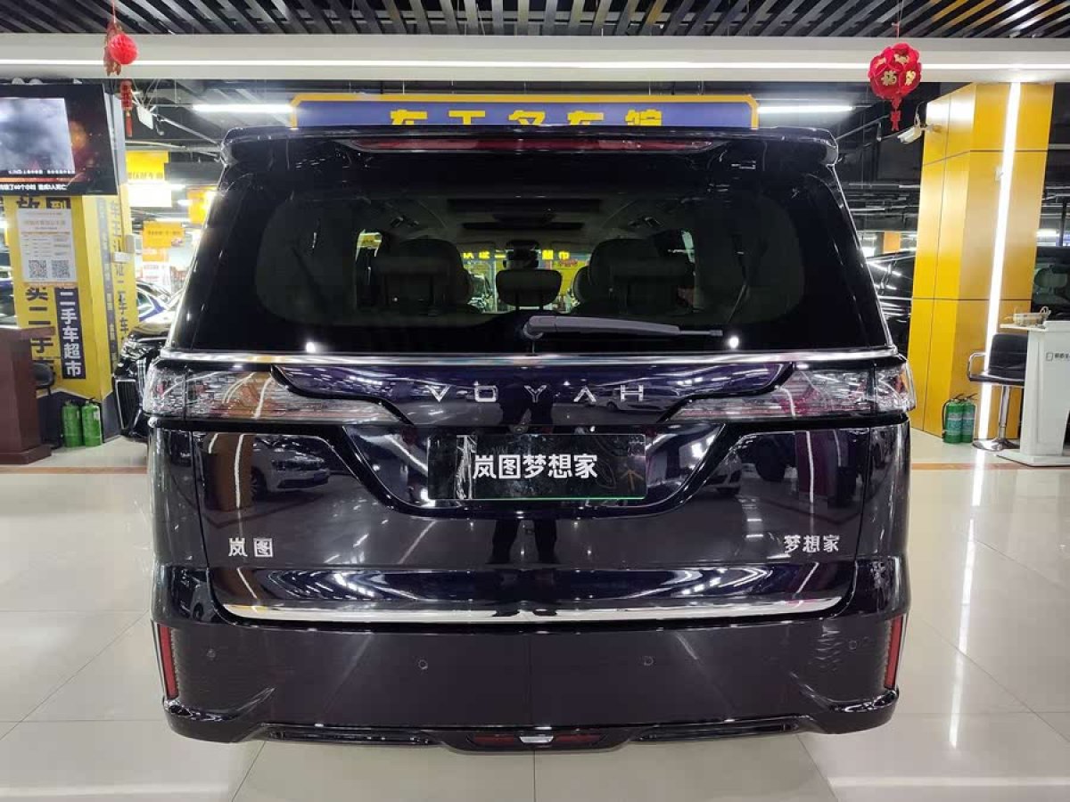 嵐圖 夢想家  2024款 PHEV 超長續(xù)航旗艦版圖片