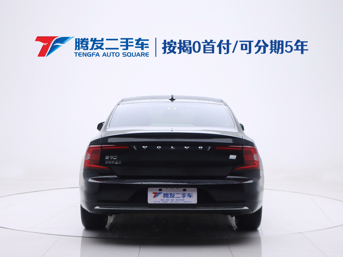 沃爾沃 S90新能源  2024款 T8插電式混合動(dòng)力 四驅(qū)長(zhǎng)續(xù)航智逸豪華版圖片