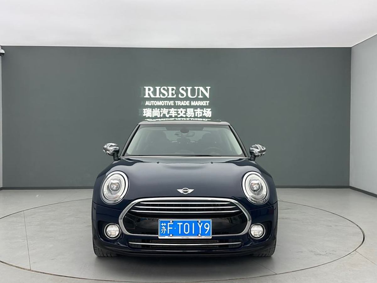 MINI CLUBMAN  2016款 改款 1.5T COOPER 鑒賞家版圖片