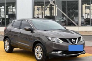 逍客 日產(chǎn) 2.0L CVT精英版