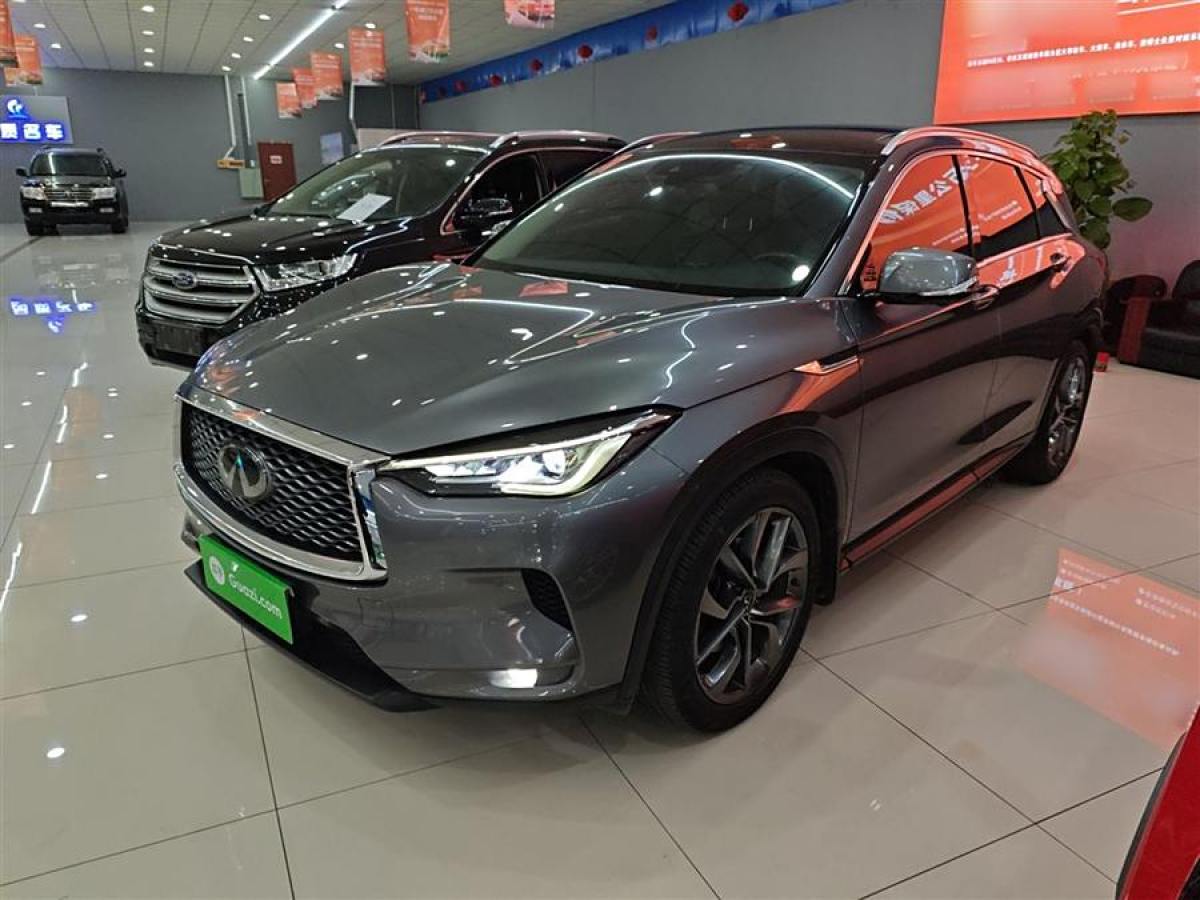 英菲尼迪 QX50  2018款 2.0T 四驅(qū)智能版圖片