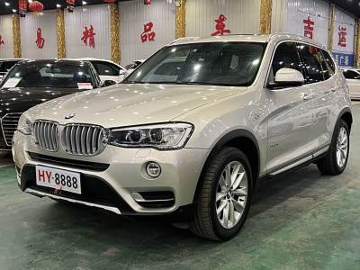 2015年5月 寶馬 寶馬X3(進口) xDrive20i X設計套裝圖片