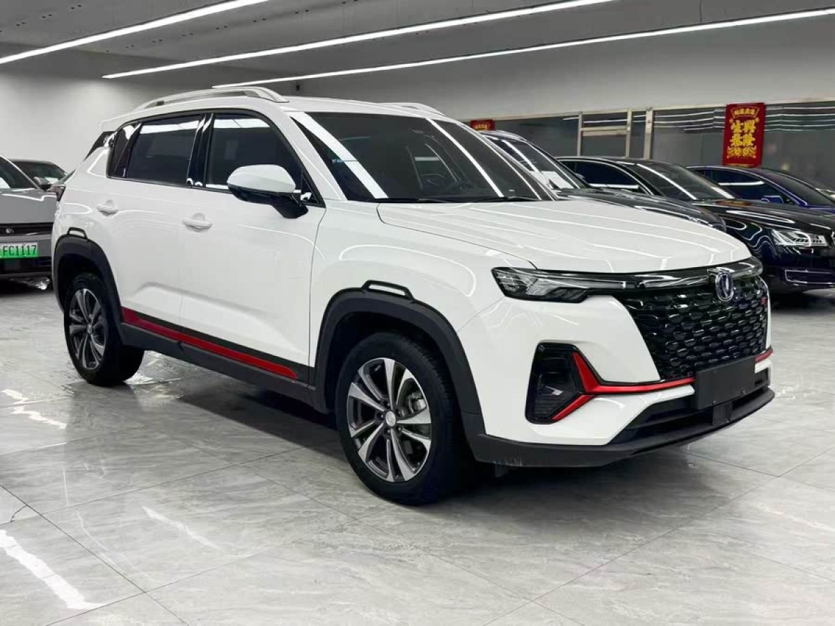 長(zhǎng)安 CS35 PLUS  2021款 改款 藍(lán)鯨NE 1.4T DCT豪華型圖片