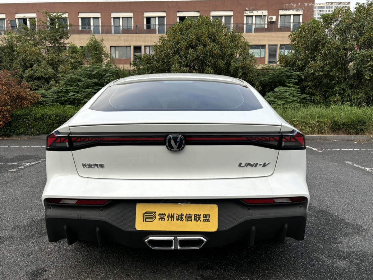 長安 長安UNI-V 智電iDD  2023款 智電iDD 1.5T 113km智酷型圖片