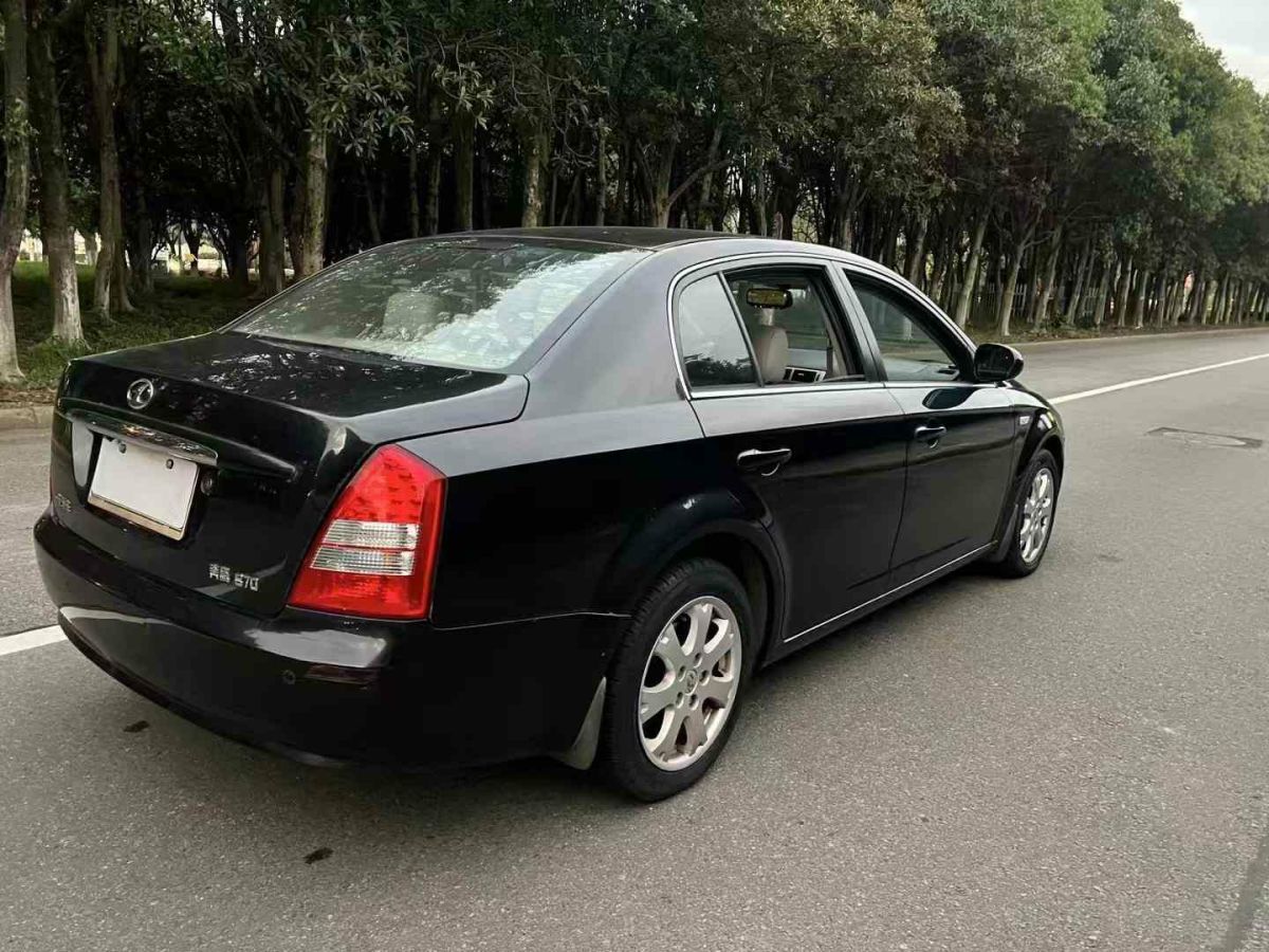 奔騰 B70  2009款 2.0L 自動(dòng)導(dǎo)航型圖片