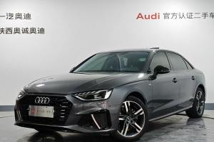 奥迪A4L 奥迪 40 TFSI 豪华动感型