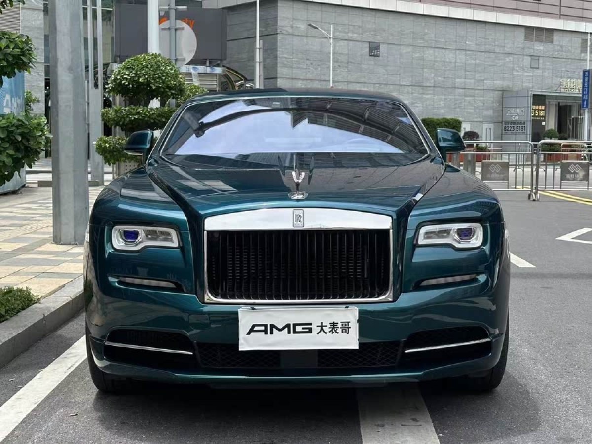 勞斯萊斯 魅影  2018款 6.6T Black Badge 圖片