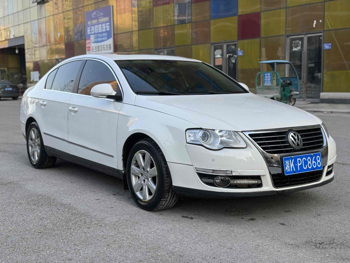 大眾 邁騰  2009款 1.8TSI DSG豪華型圖片