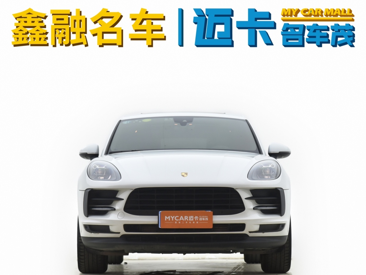 保時捷 Macan  2020款 Macan 2.0T圖片