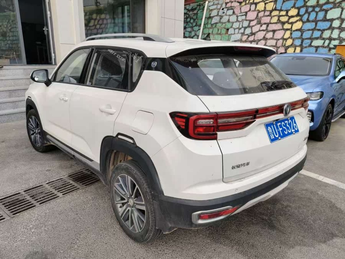 長安 CS35 PLUS  2019款  1.6L 自動暢聯(lián)版 國VI圖片