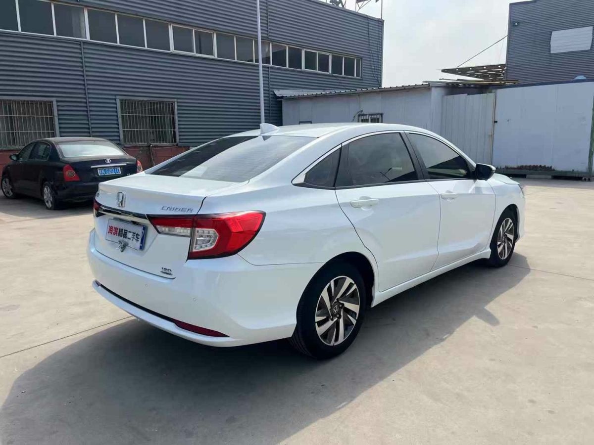 本田 凌派  2020款 銳?混動(dòng) 1.5L 銳?旗艦版圖片