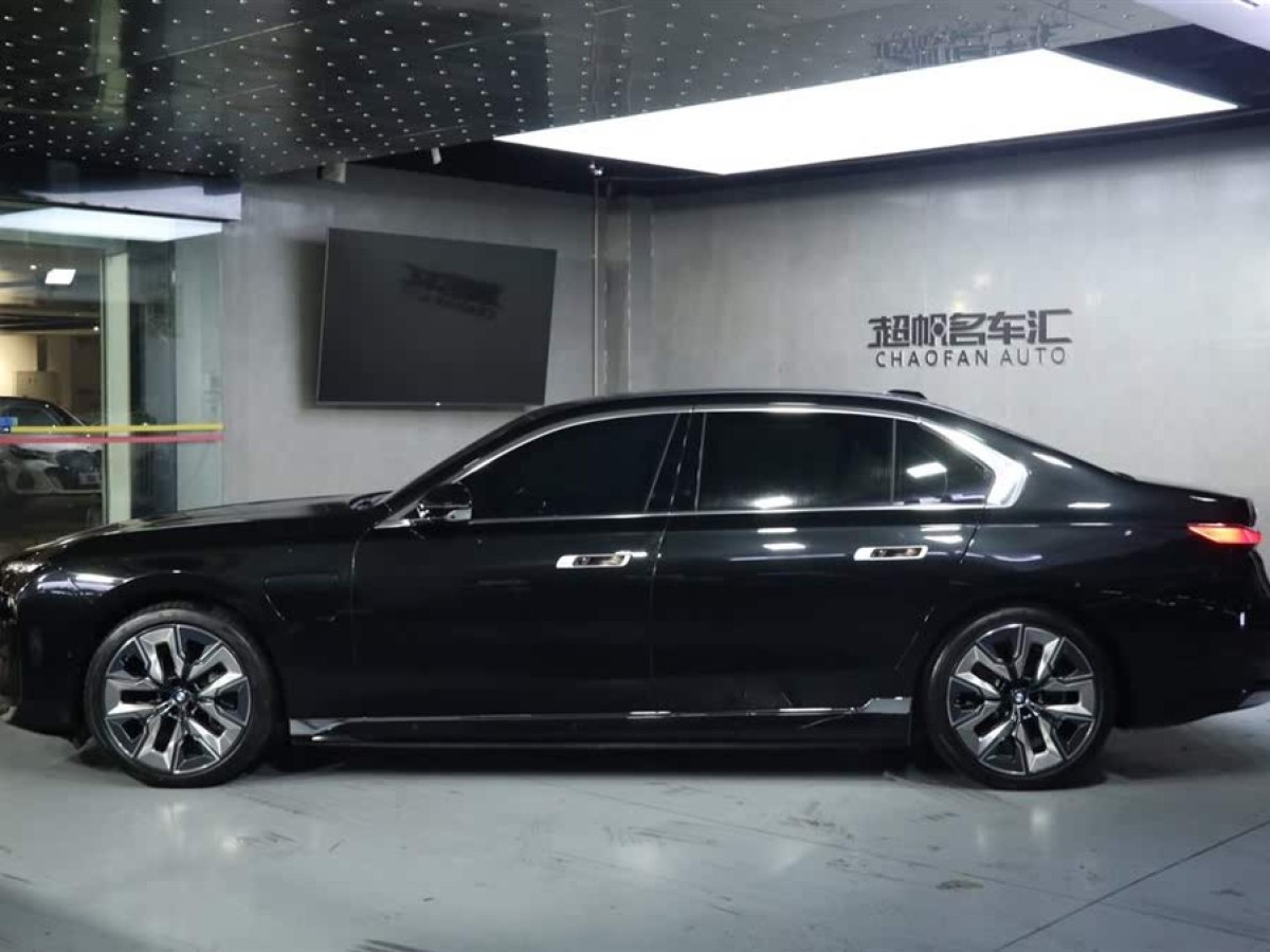 寶馬 寶馬i7  2023款 eDrive50L 尊享豪華套裝圖片