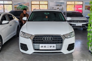 奧迪Q3 奧迪 30周年年型 30 TFSI 標(biāo)準(zhǔn)型