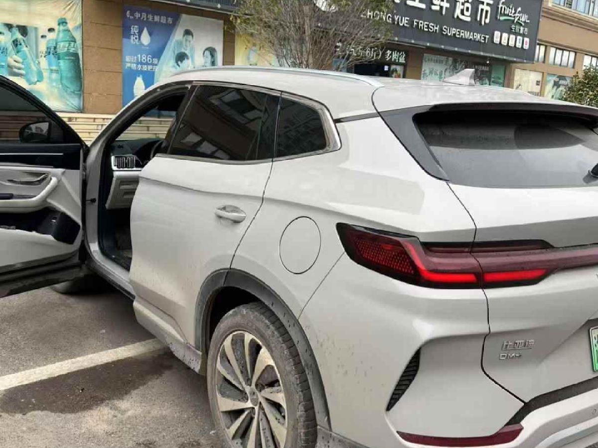 比亞迪 宋L  2024款 550km 卓越型圖片