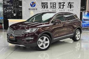 MKC 林肯 2.0T 兩驅(qū)尊享版