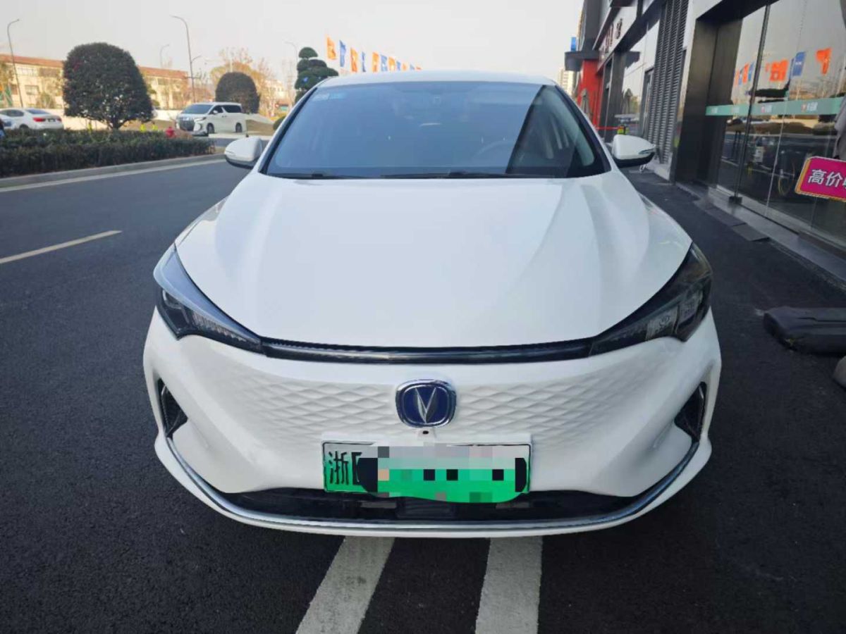 長(zhǎng)安 逸動(dòng)新能源  2022款 EV460 智煥網(wǎng)約版 磷酸鐵鋰圖片