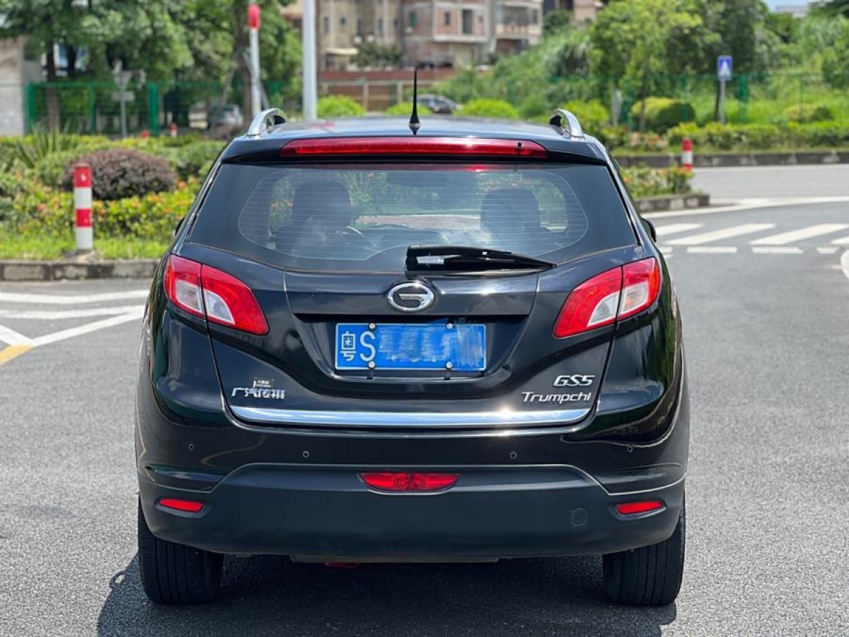 廣汽傳祺 GS5  2014款 2.0L 自動兩驅(qū)超享版圖片