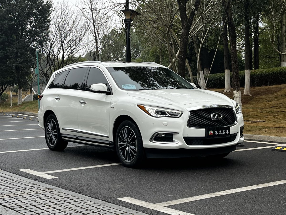 英菲尼迪 QX60  2020款 2.5 S/C Hybrid 兩驅(qū)卓越版 國(guó)VI圖片