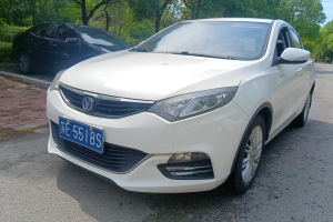 逸動XT 長安 1.6L 自動俊酷型 國IV