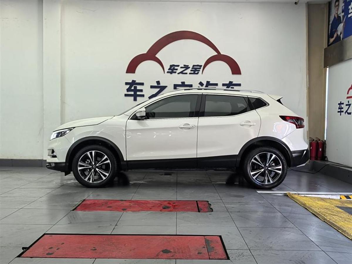 日產(chǎn) 逍客  2019款  2.0L CVT豪華版圖片