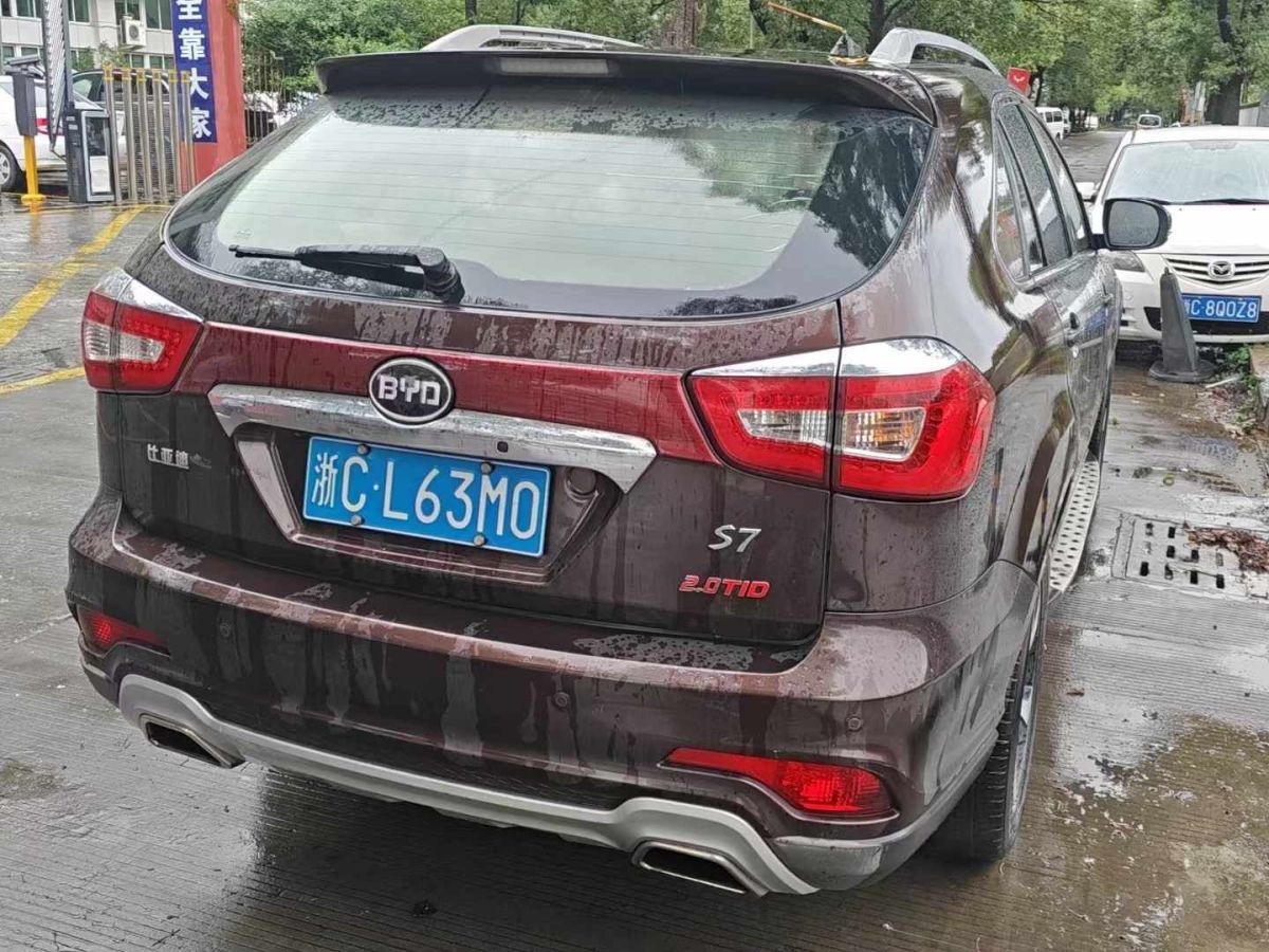 比亞迪 S7  2015款 2.0T 自動(dòng)尊貴型圖片