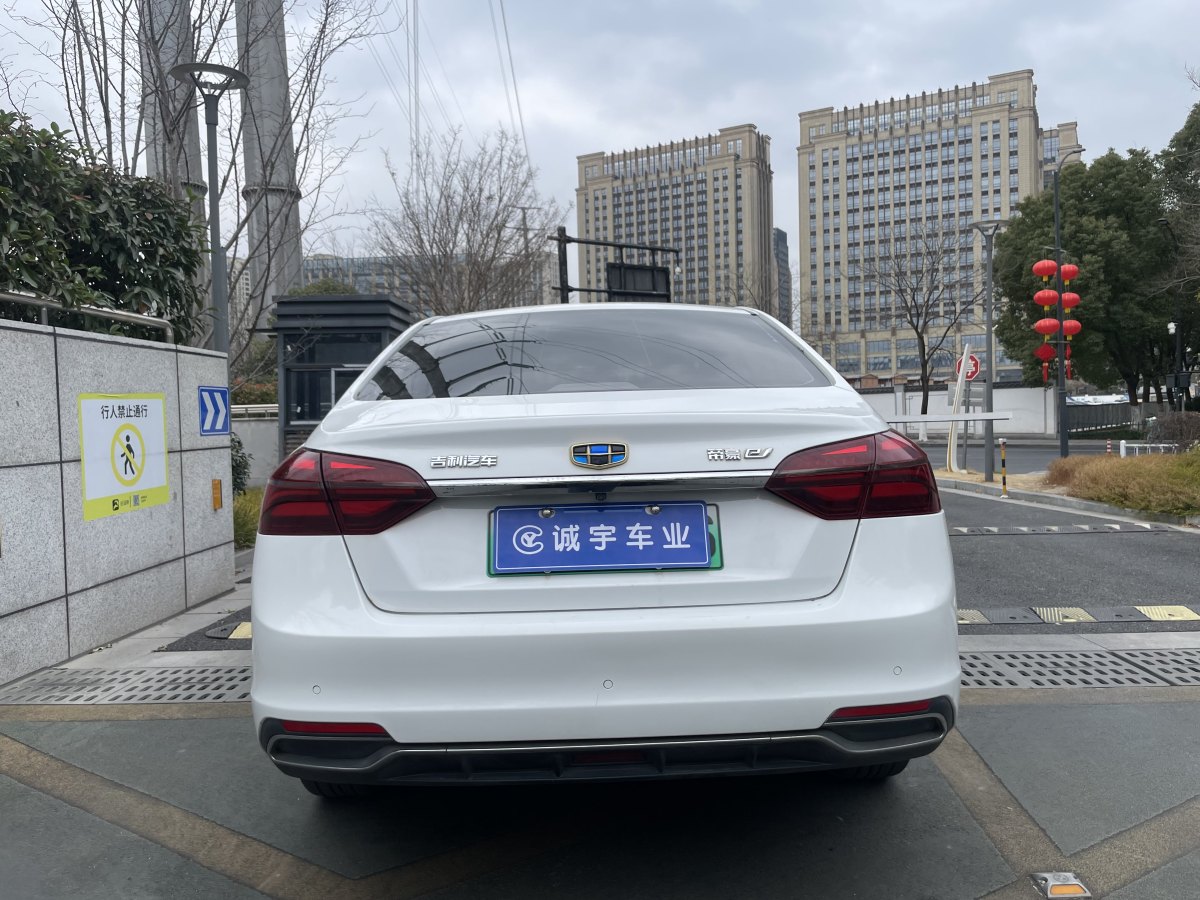 吉利 帝豪新能源  2018款 EV450 精英型圖片