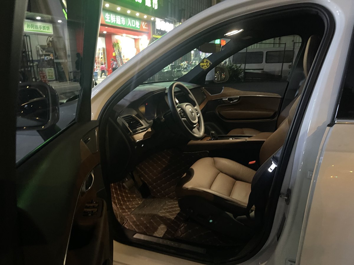 沃爾沃 XC90  2024款 B5 智行豪華版 5座圖片