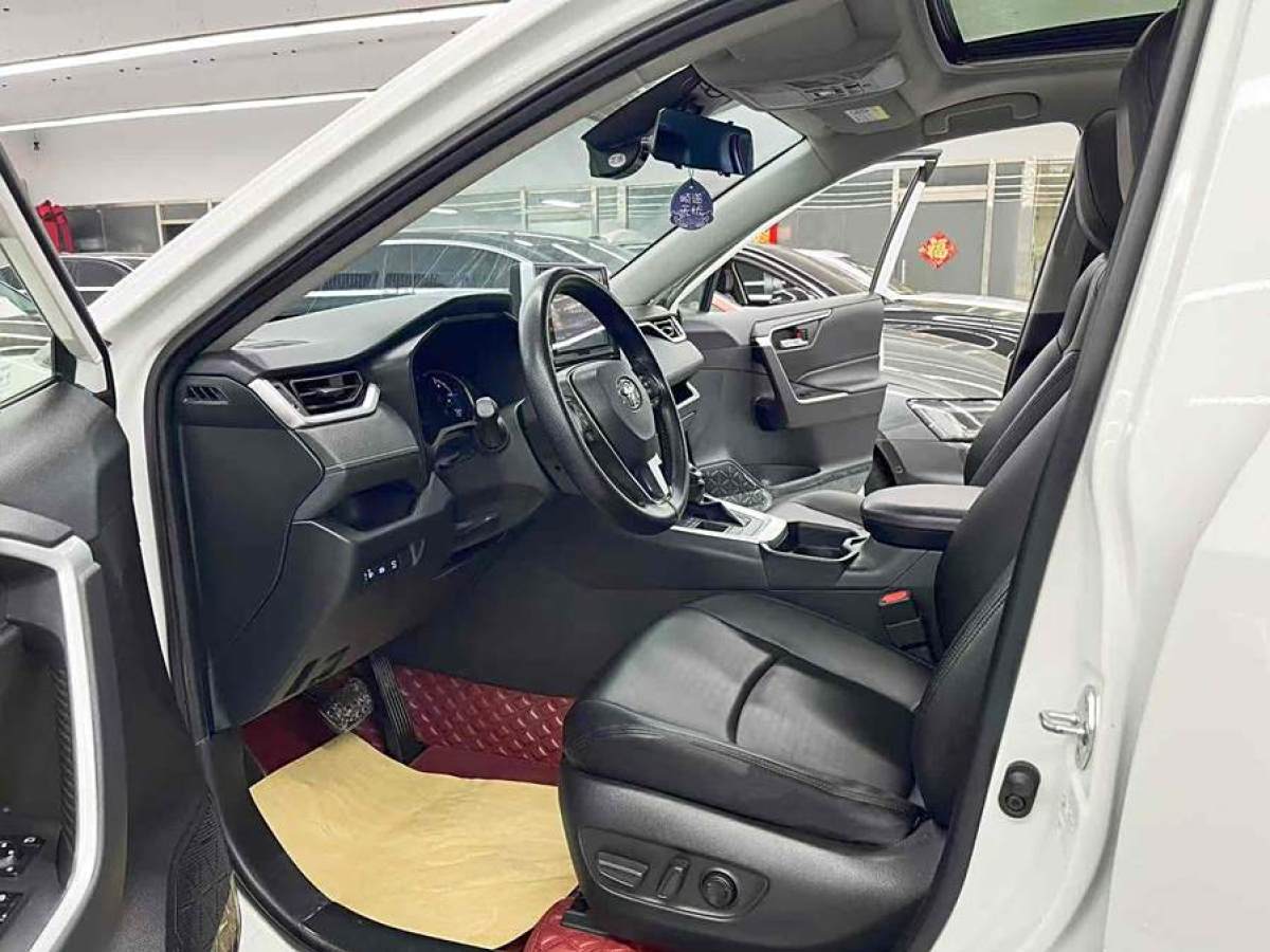 豐田 RAV4榮放  2023款 雙擎 2.5L E-CVT兩驅(qū)精英版圖片