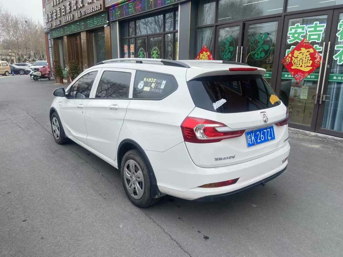 寶駿 310  2019款 1.2L 自動舒適型圖片