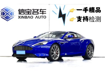 2014年5月 阿斯顿·马丁 阿斯顿・马丁DB9 6.0L Coupe图片