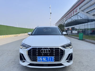 2020年1月 奧迪 奧迪Q3 35 TFSI 時尚動感型圖片