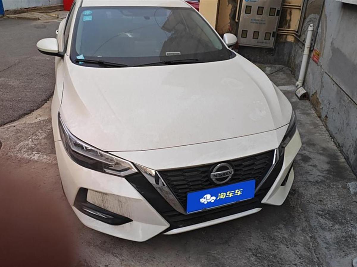 日產(chǎn) 軒逸  2020款 改款 1.6L XL CVT悅享版圖片