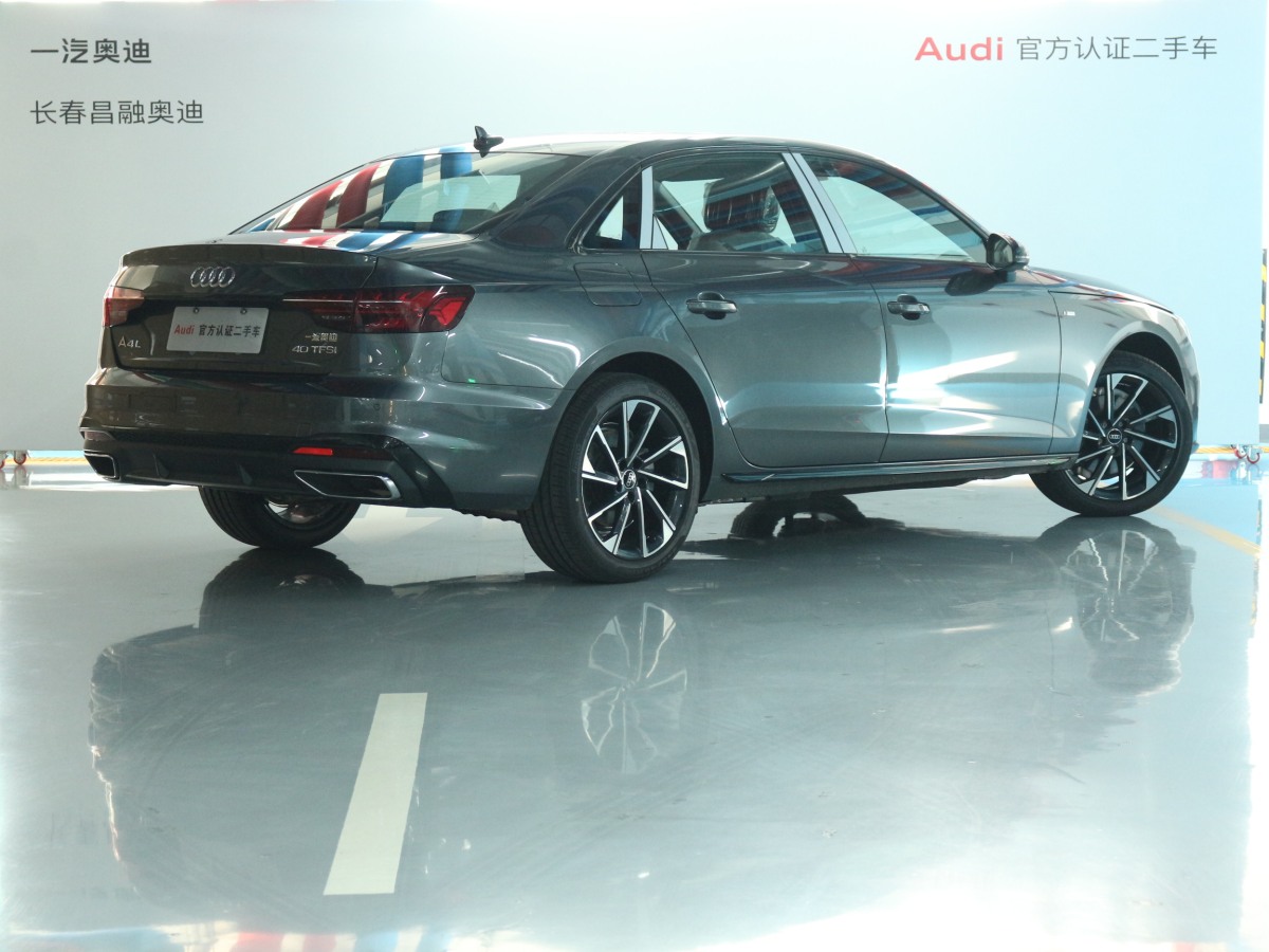 奥迪 奥迪A4L  2023款 40 TFSI 豪华动感型图片